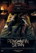 Poster Film Pengantin Setan