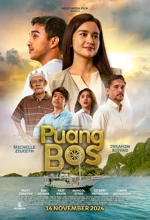 Poster Film Puang Bos