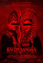 Poster Film Racun Sangga