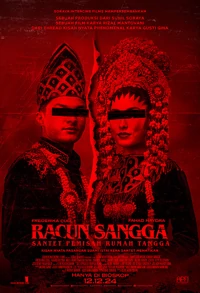 Racun Sangga