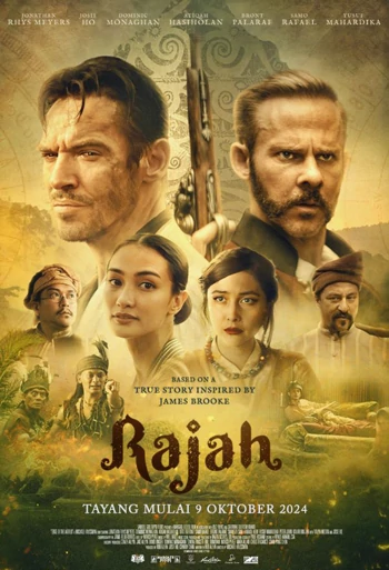 Film Rajah