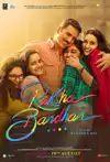 Jadwal Film Raksha Bandhan
