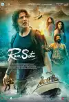 Jadwal Film Ram Setu