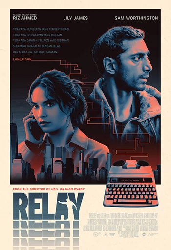 Film Relay