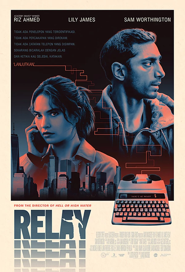 Film Relay