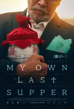 Poster Film Rencana Besar untuk Mati dengan Tenang