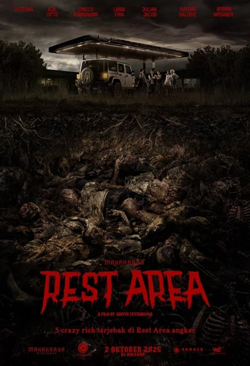 Film Rest Area