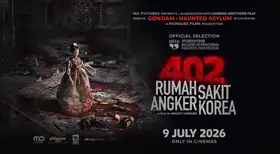 Review 402 Rumah Sakit Angker Korea: Remake Gonjiam yang Menawarkan Teror dengan Sentuhan Lokal