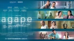 Review Agape: The Unconditional Love, Cinta yang Menyembuhkan di Ujung Harapan