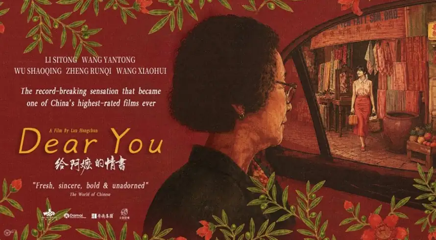 Review Dear You, Kisah Pengorbanan dan Surat Cinta yang Menyentuh Hati