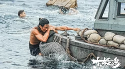 Review Dongji Rescue: Kisah Heroik Nelayan Tiongkok Selamatkan Tawanan Inggris di Tengah Perang Dunia II