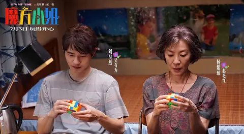 Review Its My Time: Michelle Yeoh Buktikan Usia Bukan Batas untuk Jadi Juara Rubik