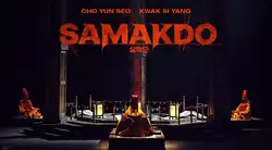 Review Samakdo: Teror Sekte Sesat Dibalut Horor Okultisme yang Mencekam