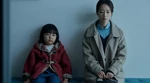Review Somebody: Thriller Psikologis tentang Masa Lalu dan Masa Depan