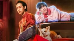 Review The Red Envelope, Kisah Supranatural yang Sarat Makna Sosial