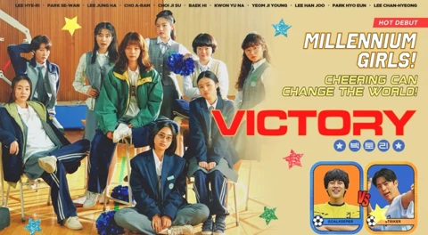 5 Alasan Kamu Harus Nonton Victory, Film Terbaru Lee Hyeri