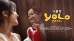 Review YOLO: Bikin Perasaan Campur Aduk