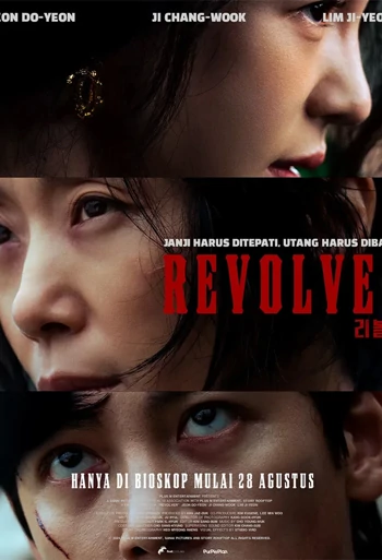 Film Revolver