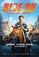 Poster Film Ride On