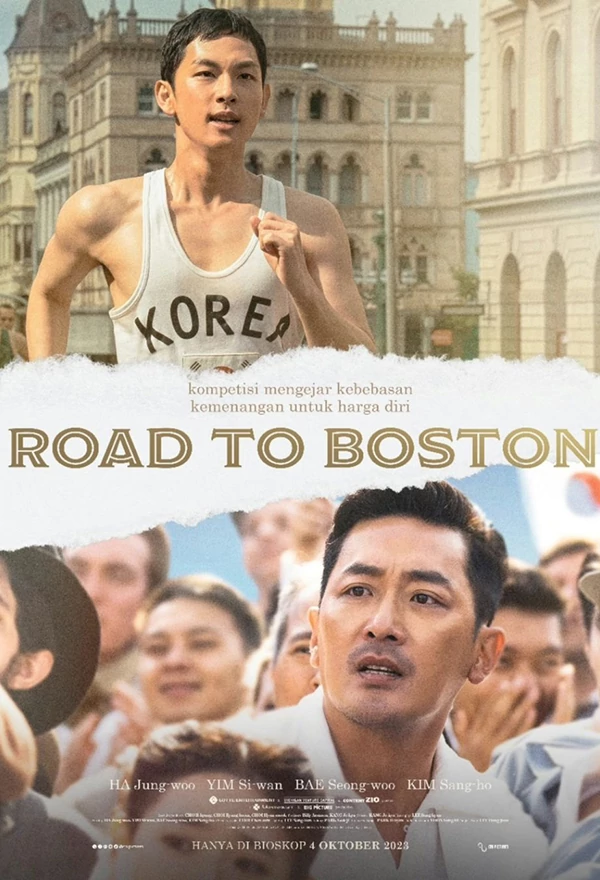 Film Road to Boston