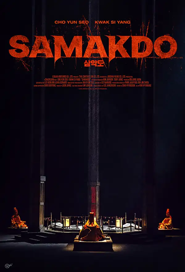 Film Samakdo