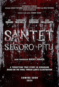 Santet Segoro Pitu