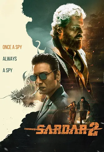 Film Sardar 2