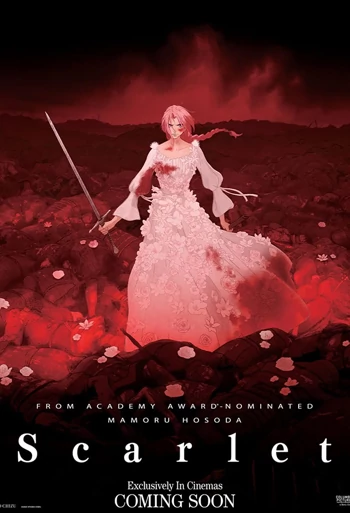 Film Scarlet