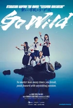 Poster Film Seishun Inoshishi (Go Wild) Atarashii Gakko! The Movie