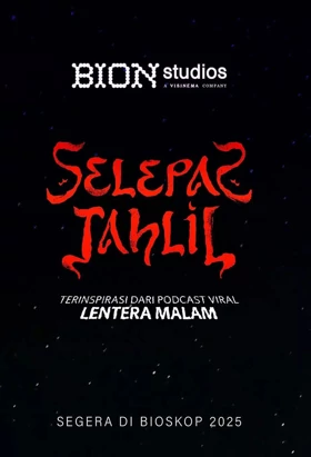 Film Selepas Tahlil