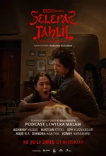 Poster Film Selepas Tahlil