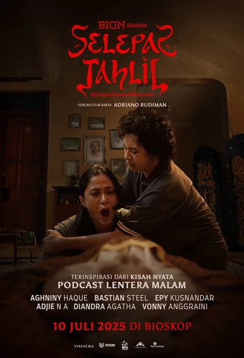 Film Selepas Tahlil