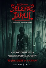 Poster Film Selepas Tahlil