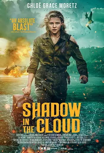 Film Shadow in the Cloud