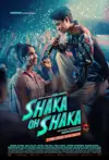 Film Shaka Oh Shaka