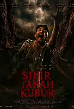 Poster Film Sihir Tanah Kubur