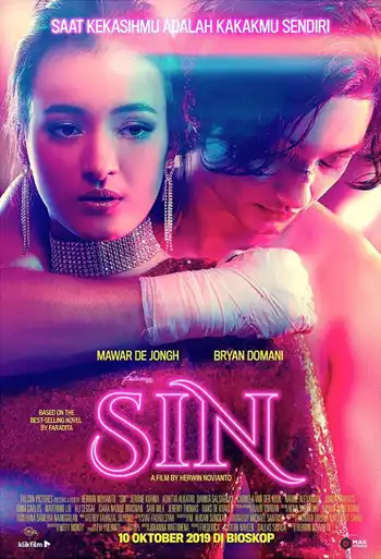 Film Sin