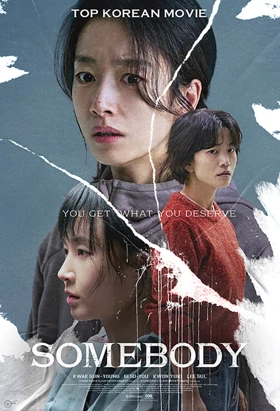 Film Somebody
