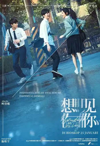 Film Someday or One Day
