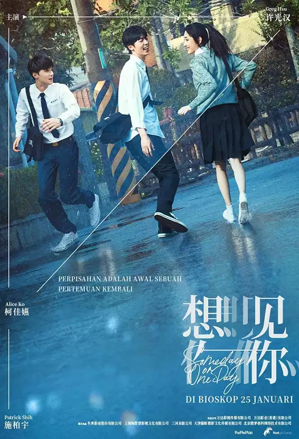Film Someday or One Day