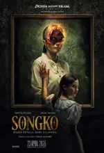 Poster Film Songko