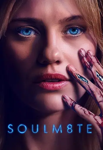Film Soulm8te