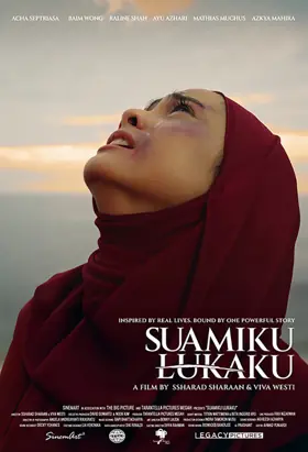 Film Suamiku Lukaku