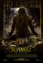 Poster Film Suanggi: Ilmu Kutukan