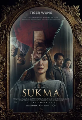 Film Sukma