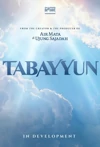 Jadwal Film Tabayyun