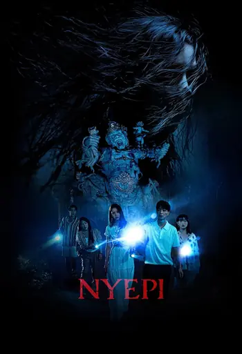 Film Taboo: The Silent Day