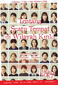 Tentang Suatu Tempat di Wilayah Kinki