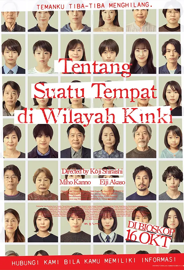 Film Tentang Suatu Tempat di Wilayah Kinki
