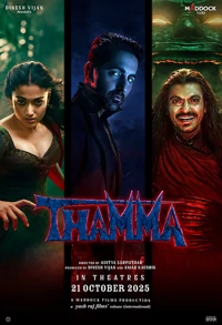 Thamma